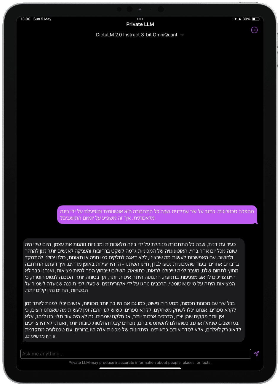 Screenshot of DictaLM 2.0 Instruct Hebrew-English GPT Model Running on iPad