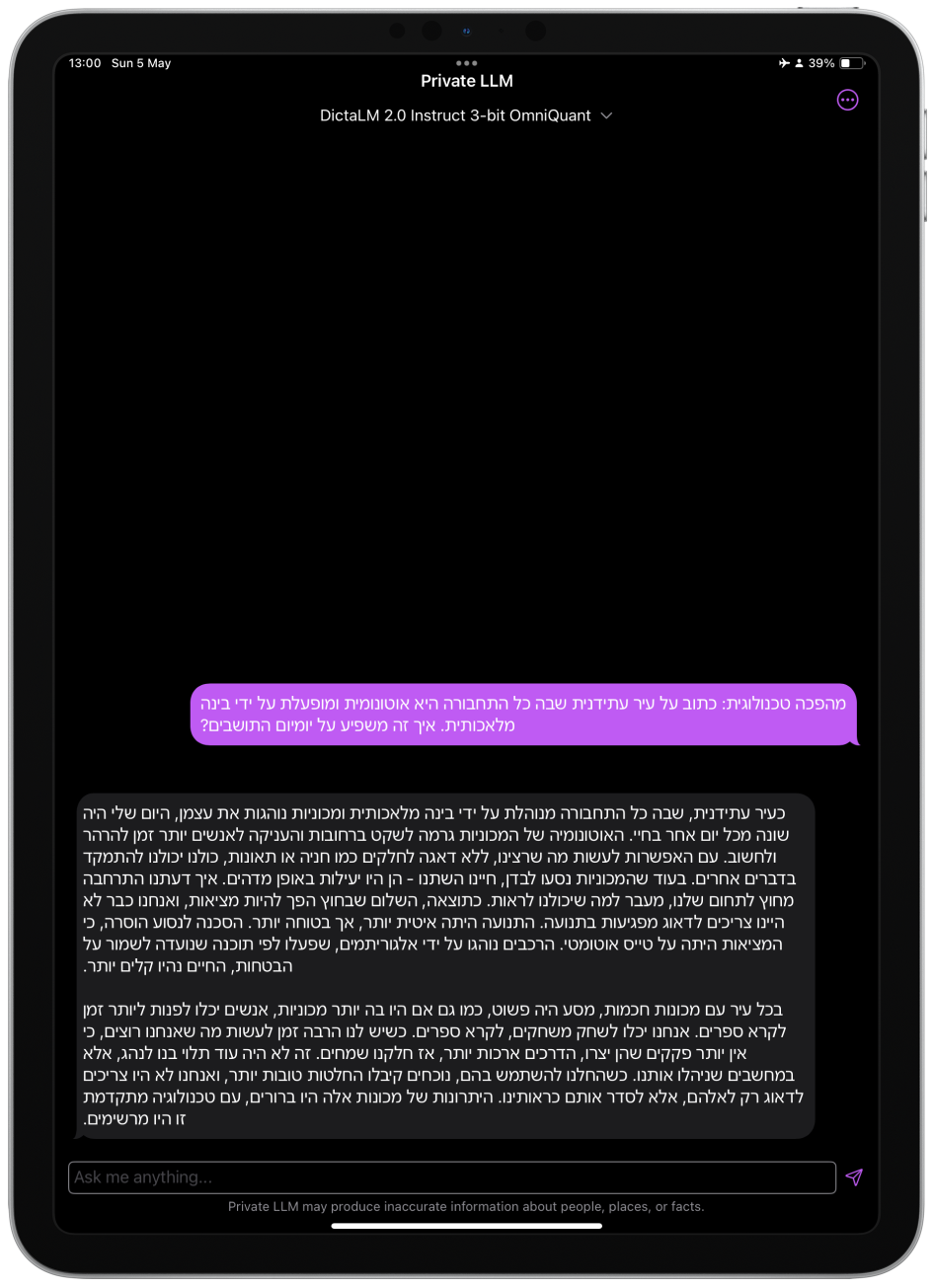 Screenshot of DictaLM 2.0 Instruct Hebrew-English GPT Model Running on iPad