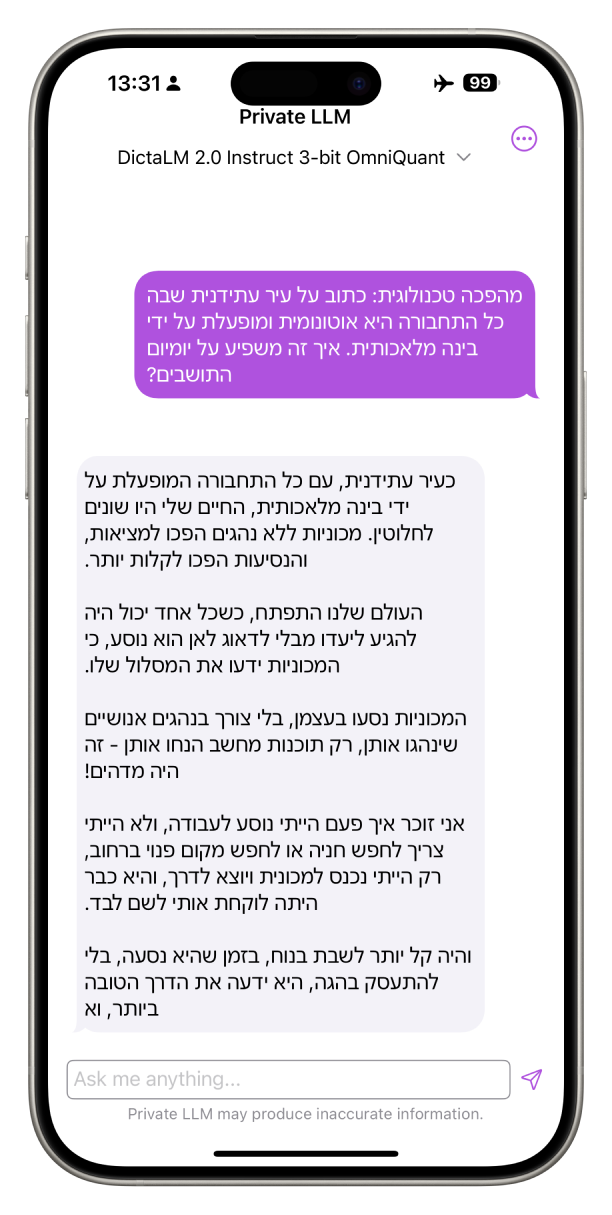 Screenshot of DictaLM 2.0 Instruct Hebrew-English GPT Model Running Locally on iPhone